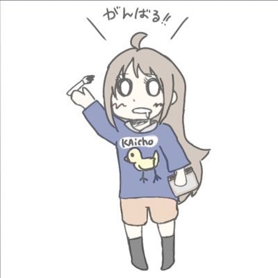 絵描きになるなるなるさんのプロフィール画像