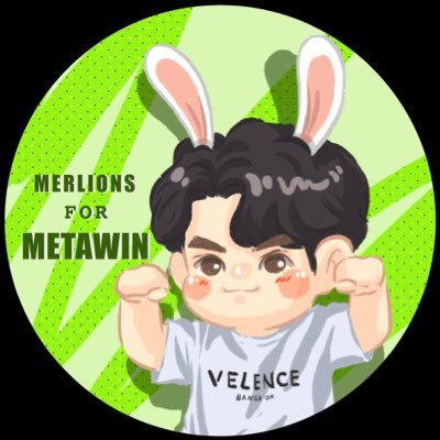 Merlions for Metawinさんのプロフィール画像