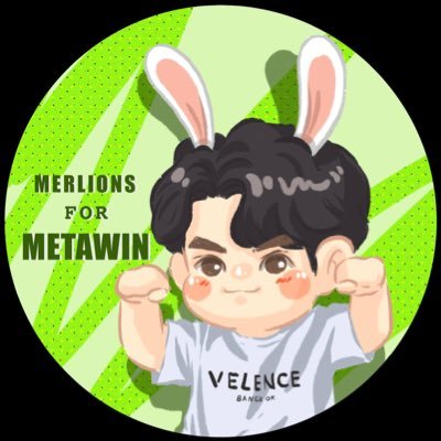 Merlions for Metawin