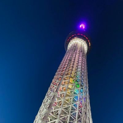 あーみ