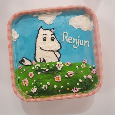 pagame_forsale's profile picture. accขาย-ซื้อของ #ป้าเกมขายของ #ป้าเกมรีวิว ขายแล้วลบทวิต