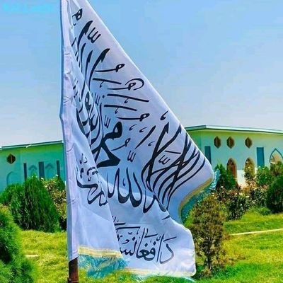 الهلال خپرندویه اداره