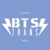 BTS Translations / Bangtansubs (@BTS_Trans) Twitter profile photo
