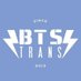 BTS Translations / Bangtansubs (@bts_trans) Twitter profile photo BTS Translations / Bangtansubs (@bts_trans) Twitter profile photo