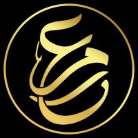 Markaz Abdullah ibn al-Mubarak (@mrkzibnmubarak) 's Twitter Profile Photo