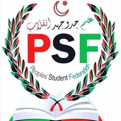 psf_bzu's profile picture. Official Twitter account of Peoples student federation Bzu Multan , student wing of pakistan peoples party.