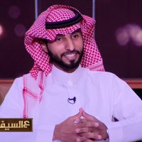 عبدالرحمن المطرفي (@a_almotrafii) 's Twitter Profile