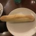 Olive Garden Breadstick (@bread____s) Twitter profile photo