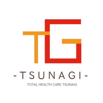 TSUNAGIグループ待望のデイサービス/🚶‍♂️歩行特化型デイサービス 🚶‍♂️/栃木県小山市Google口コミNo.1のTSUNAGI鍼灸接骨院グループ/コンセプトは101歳まで自分の足で歩き続け人と笑顔を繋いでいく/歩行に必要な身体機能を改善/柔道整復師/鍼灸師/理学療法士が在籍/自費リハビリも可能です/