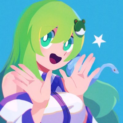 『パワフル風祝』東風谷早苗