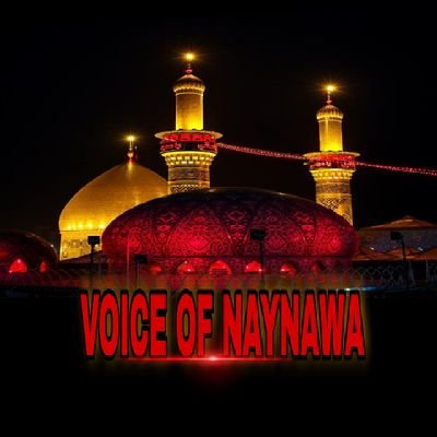 Voice of Naynawa