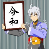 ウッでやんす高橋 (@uddtakahashi) 's Twitter Profile Photo ウッでやんす高橋 (@uddtakahashi) 's Twitter Profile Photo