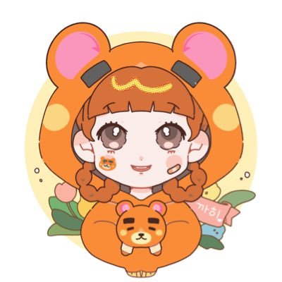 🏖 𝙶𝚊𝚑𝚎𝚎 🐻💛さんのプロフィール画像