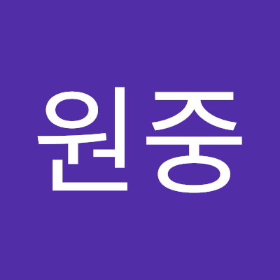 gimwonjung5's profile picture. 