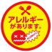 景子@アトピー寛解→肌育中 (@ohtani_home) Twitter profile photo 景子@アトピー寛解→肌育中 (@ohtani_home) Twitter profile photo