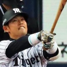 熱烈な阪神ファン!ずーっとタイガース一筋!原口、大山、佐藤輝、森下、井坪、近本、井上、才木、高橋、デュプランティエ、前川、岩貞、及川、西純、石井、湯浅、野口、小幡、桐敷、佐藤蓮、門別、今朝丸、森木、木下、工藤、 特に応援! 広島在住 #阪神タイガース
