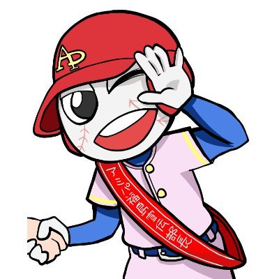 kscampsf's profile picture. スポーツと遊びのスタジアム、アミューズパーク福島（縮めてアミパ！)の公式アカウント。イベント告知やお得な情報等など発信していきます！猫カフェはこちらhttps://t.co/16LAfY1e6g