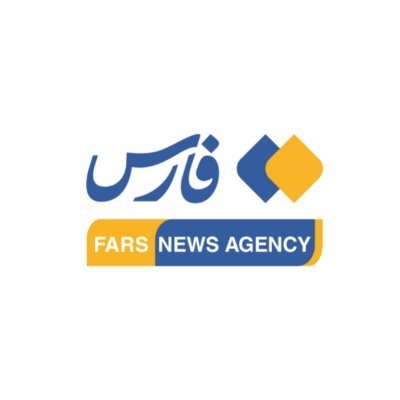 This is the official page of Fars News Agency (FNA) English. We provide you with the latest news reports, photos and videos about Iran and the Middle-East.