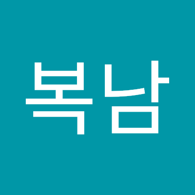 gimbognam2's profile picture. 사시사철 기상이 넘치는
소나무를 좋아 함니다.