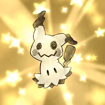 ミミッキュ推しのミミッキュアンチさんのプロフィール画像