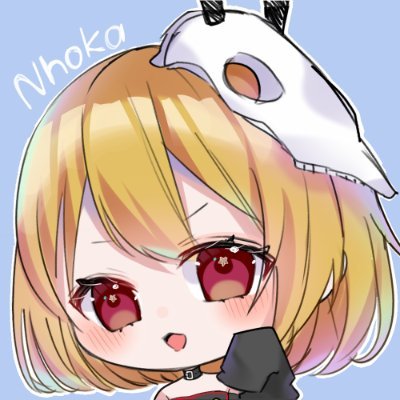 鹿骨のーかさんのプロフィール画像