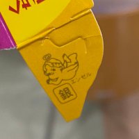 あ (@b_d_n_g) 's Twitter Profile