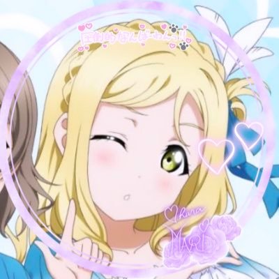 Rapisu ・-ｻﾌﾞ-・だいぶうるさい垢・さんのプロフィール画像