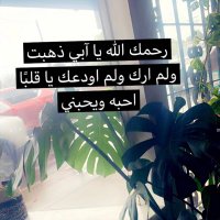 Noura Hmad🇸🇦🇦🇺 (@nany555551) 's Twitter Profile