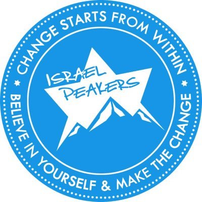 IsraelPeakers Profile Picture