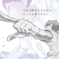 ゆりか (@4ewinwwwpd6upd2) Twitter profile photo