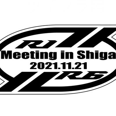 11/21 第3回R1R6ミーティングin滋賀