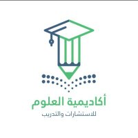 أكاديميه العلوم (@mahmood_zaher1) 's Twitter Profile