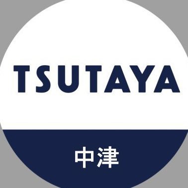 8210nTsutaya Profile Picture