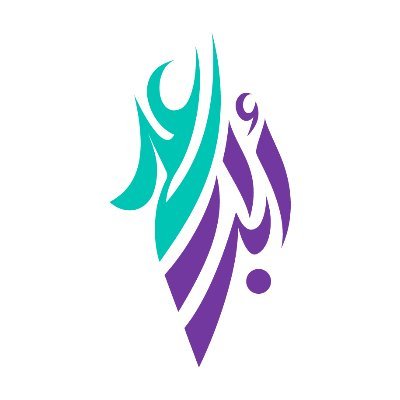 abrarsaad46's profile picture. مصممة جرافيك .. تصميم سوشال ميديا | مطبوعات | ملفات اعمال | سيره ذاتية | دعوة الكترونيه ✨