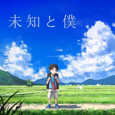 ぺーさんのプロフィール画像