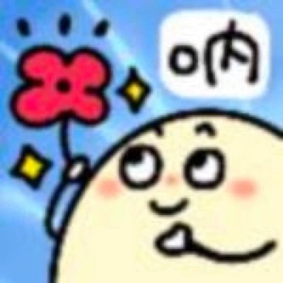 Mocky Mengさんのプロフィール画像