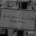 سلام الكعبي (@omeran74475234) Twitter profile photo سلام الكعبي (@omeran74475234) Twitter profile photo