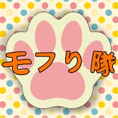 サークル準備中です！ フォロバ100