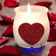 ادهم (@7777srjs) 's Twitter Profile