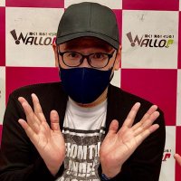 ひでっち🦌🍑元岡山観光サポーター (@hide03_to27max) 's Twitter Profile