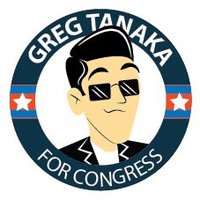 Greg Lin Tanaka (@gregtanaka) 's Twitter Profile Photo Greg Lin Tanaka (@gregtanaka) 's Twitter Profile Photo