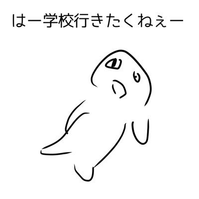 オレンジの神様@ダイエット中さんのプロフィール画像