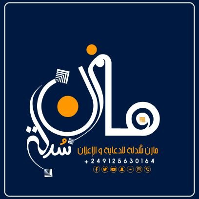 ‏بتمني ليك كل السمح لا ضوق عذاب لا تنجرح✨