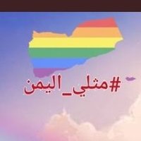 موجب تعز كاااااااااش (@l4vw9wj6kn1fvak) Twitter profile photo