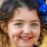 بسمه امل