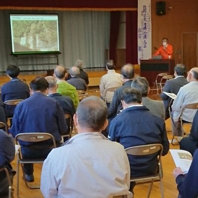 上田防災研究所・たんぽぽさんのプロフィール画像