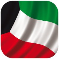 أخبار الكويت(@KuwaitCX) 's Twitter Profile Photo