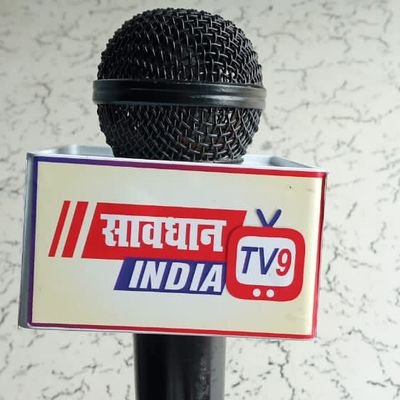 Savdhan India TV9