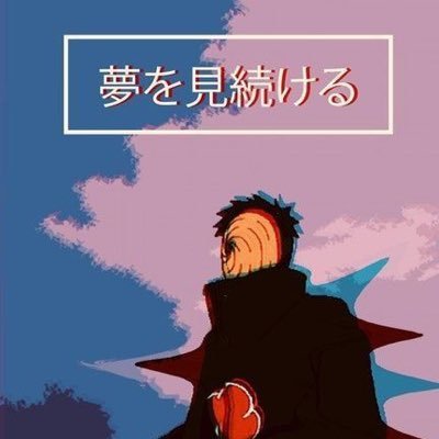 Jordante_Jones's profile picture. I love my M-A-double G-I-E