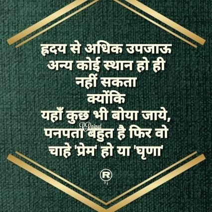 PragayR's profile picture. We are for othere